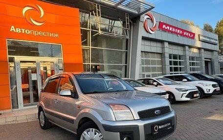 Ford Fusion I, 2006 год, 549 000 рублей, 1 фотография