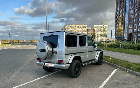 Mercedes-Benz G-Класс W463 рестайлинг _ii, 2000 год, 1 650 000 рублей, 4 фотография