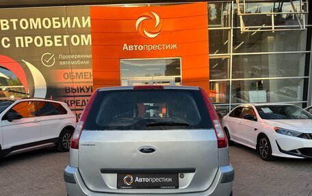 Ford Fusion I, 2006 год, 549 000 рублей, 6 фотография