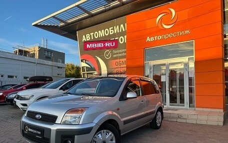 Ford Fusion I, 2006 год, 549 000 рублей, 3 фотография