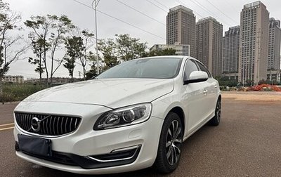 Volvo S60 III, 2020 год, 2 525 000 рублей, 1 фотография