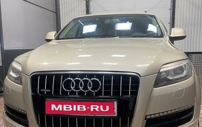 Audi Q7, 2012 год, 2 100 000 рублей, 1 фотография