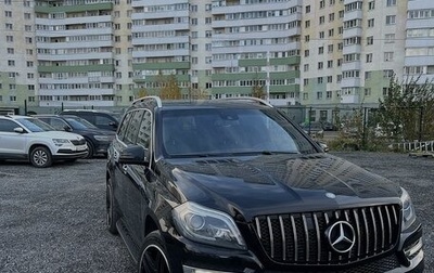 Mercedes-Benz GL-Класс, 2013 год, 2 700 000 рублей, 1 фотография