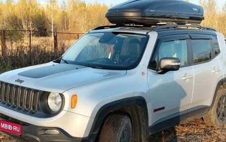 Jeep Renegade I рестайлинг, 2017 год, 2 250 000 рублей, 1 фотография