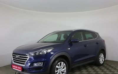 Hyundai Tucson III, 2018 год, 2 407 000 рублей, 1 фотография