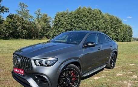 Mercedes-Benz GLE Coupe AMG, 2021 год, 8 900 000 рублей, 1 фотография