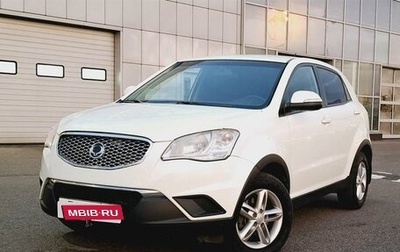 SsangYong Actyon II рестайлинг, 2013 год, 997 000 рублей, 1 фотография