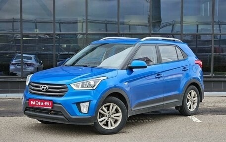 Hyundai Creta I рестайлинг, 2017 год, 1 737 000 рублей, 1 фотография