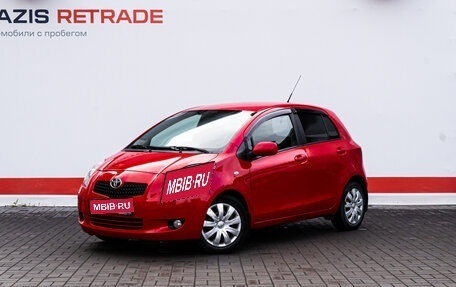 Toyota Yaris III рестайлинг, 2007 год, 585 000 рублей, 1 фотография