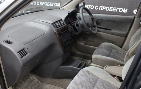 Toyota Gaia, 1998 год, 543 000 рублей, 11 фотография