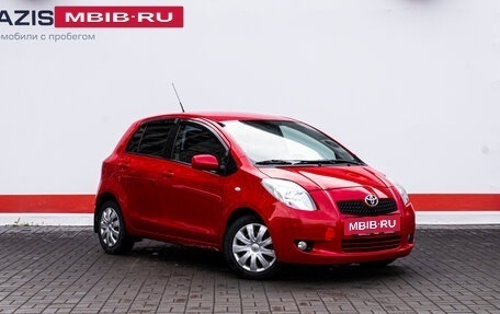 Toyota Yaris III рестайлинг, 2007 год, 585 000 рублей, 3 фотография