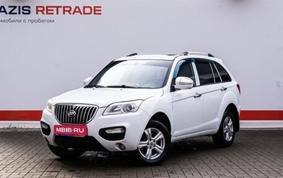 Lifan X60 I рестайлинг, 2015 год, 655 000 рублей, 1 фотография