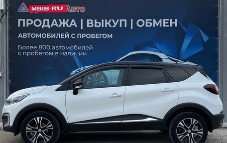 Renault Kaptur I рестайлинг, 2016 год, 1 299 000 рублей, 5 фотография