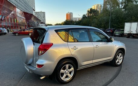 Toyota RAV4, 2007 год, 1 650 000 рублей, 5 фотография