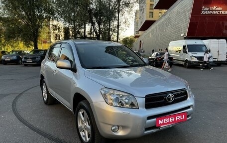 Toyota RAV4, 2007 год, 1 650 000 рублей, 2 фотография