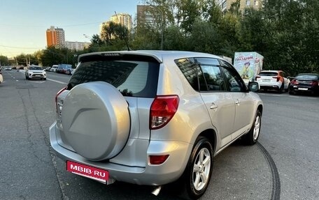 Toyota RAV4, 2007 год, 1 650 000 рублей, 3 фотография