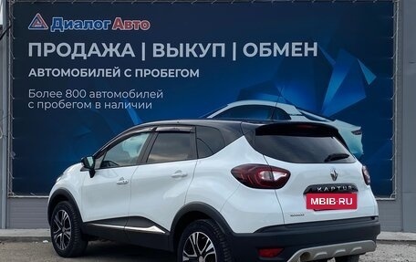 Renault Kaptur I рестайлинг, 2016 год, 1 299 000 рублей, 6 фотография