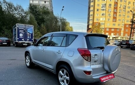 Toyota RAV4, 2007 год, 1 650 000 рублей, 7 фотография