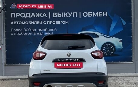 Renault Kaptur I рестайлинг, 2016 год, 1 299 000 рублей, 4 фотография