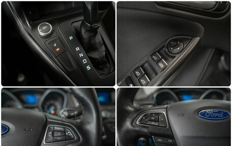 Ford Focus III, 2017 год, 1 320 000 рублей, 17 фотография