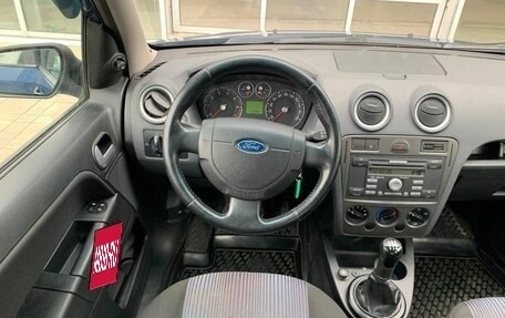 Ford Fusion I, 2008 год, 550 000 рублей, 13 фотография