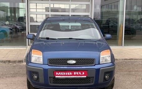 Ford Fusion I, 2008 год, 550 000 рублей, 2 фотография