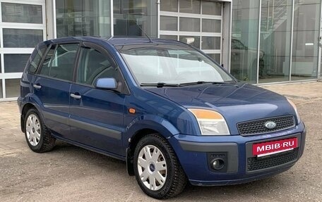 Ford Fusion I, 2008 год, 550 000 рублей, 3 фотография