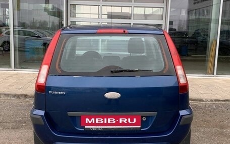 Ford Fusion I, 2008 год, 550 000 рублей, 6 фотография