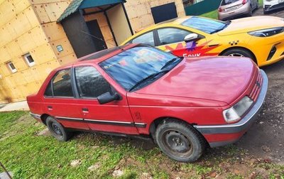 Peugeot 405, 1990 год, 210 000 рублей, 1 фотография