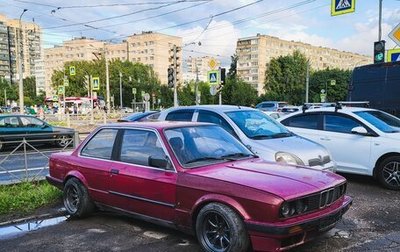 BMW 3 серия, 1983 год, 300 000 рублей, 1 фотография