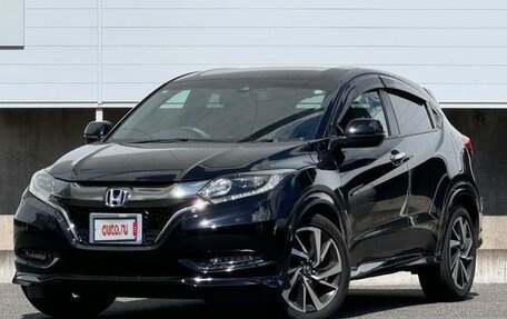 Honda Vezel, 2015 год, 1 520 000 рублей, 1 фотография