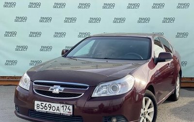 Chevrolet Epica, 2011 год, 600 000 рублей, 1 фотография