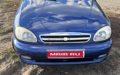 Chevrolet Lanos I, 2008 год, 265 000 рублей, 1 фотография