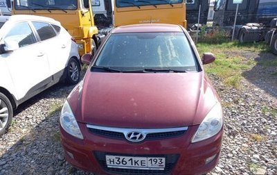 Hyundai i30 I, 2009 год, 480 000 рублей, 1 фотография