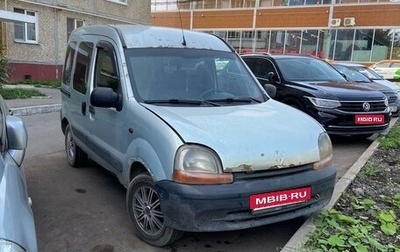 Renault Kangoo II рестайлинг, 2002 год, 180 000 рублей, 1 фотография