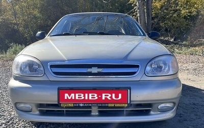 Chevrolet Lanos I, 2009 год, 205 000 рублей, 1 фотография