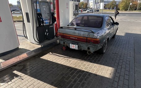 Toyota Corolla, 1992 год, 117 000 рублей, 13 фотография