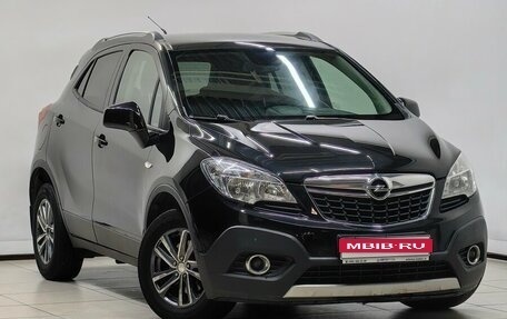 Opel Mokka I, 2014 год, 1 087 000 рублей, 1 фотография