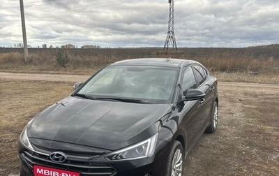 Hyundai Elantra VI рестайлинг, 2019 год, 1 800 000 рублей, 1 фотография