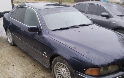 BMW 5 серия, 1998 год, 155 000 рублей, 1 фотография