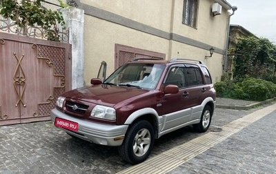 Suzuki Grand Vitara, 2000 год, 930 000 рублей, 1 фотография