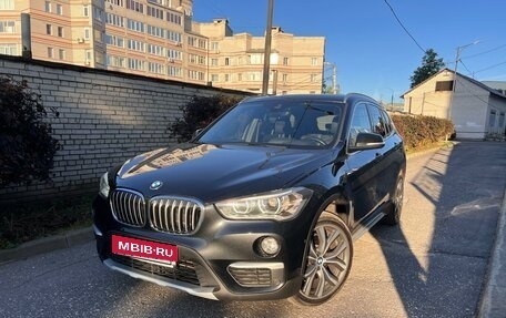 BMW X1, 2019 год, 3 300 000 рублей, 1 фотография