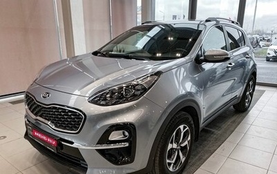 KIA Sportage IV рестайлинг, 2020 год, 2 300 000 рублей, 1 фотография