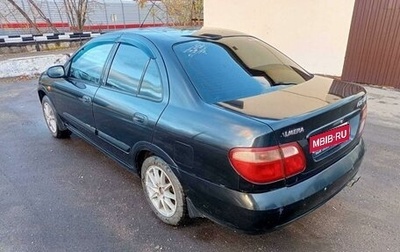 Nissan Almera, 2005 год, 390 000 рублей, 1 фотография