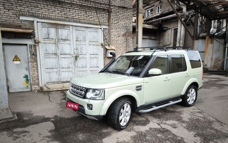 Land Rover Discovery IV, 2014 год, 2 200 000 рублей, 1 фотография