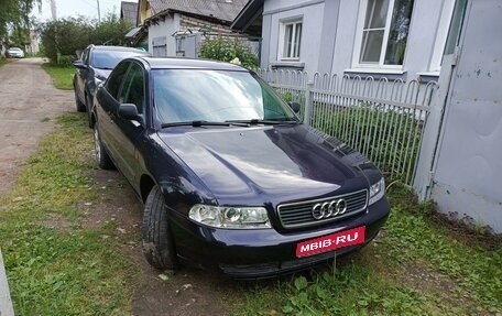 Audi A4, 1996 год, 320 000 рублей, 1 фотография