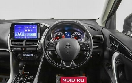 Mitsubishi Eclipse Cross, 2018 год, 2 348 000 рублей, 8 фотография