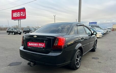 Chevrolet Lacetti, 2011 год, 649 999 рублей, 6 фотография