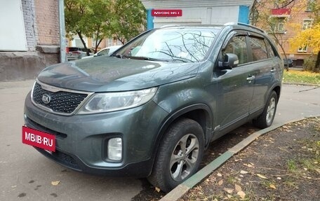 KIA Sorento II рестайлинг, 2014 год, 1 800 000 рублей, 8 фотография