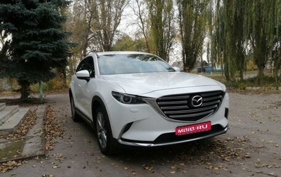 Mazda CX-9 II, 2017 год, 3 500 000 рублей, 1 фотография